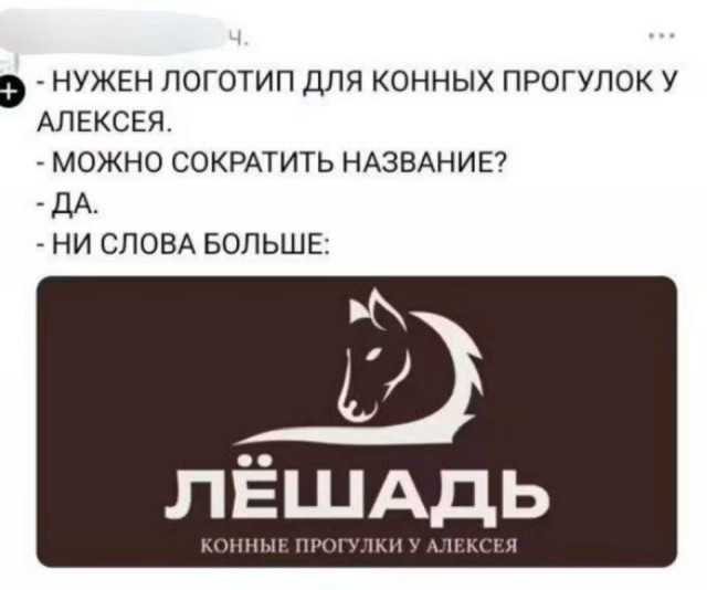 Веселые картинки в пятницу (18.09)