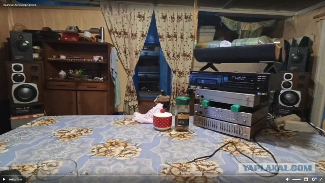 Тёплое, ламповое!