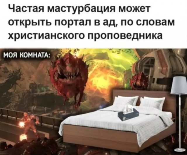 Картинки для деградации 309 (разной степени свежести)