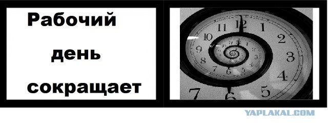 Курение убивает...