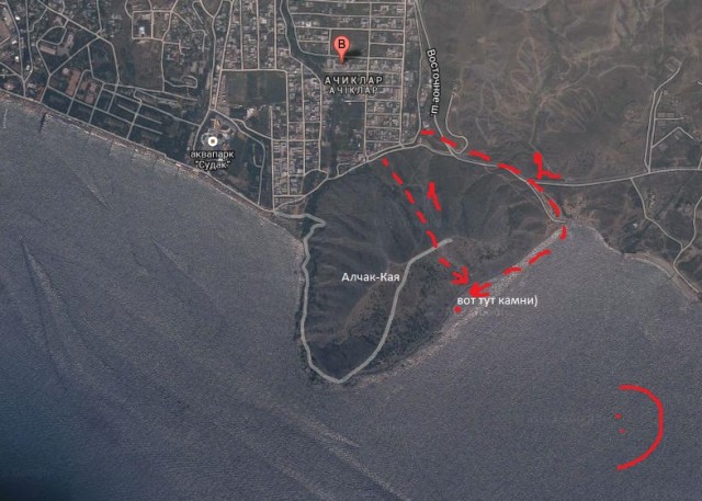 Крым: Судак и окрестности