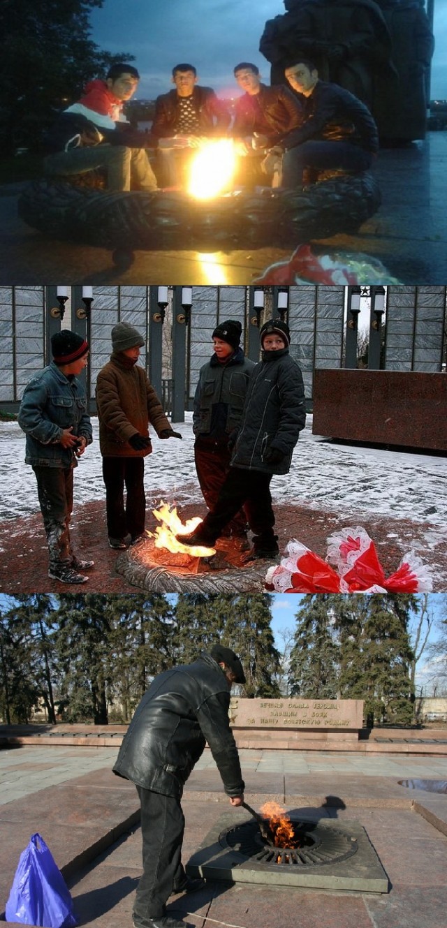 Олимпийский огонь погас.