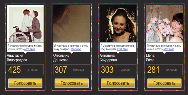 Беркова разделась за машину! Зацени! (18+)