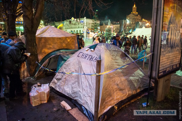 Украина и ЕС