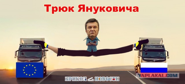 «Чак Норрис» повторил эпический шпагат