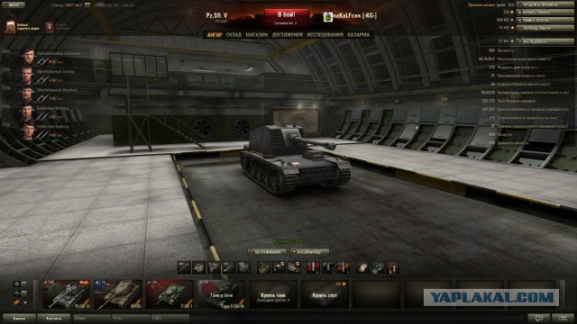 Wargaming 9