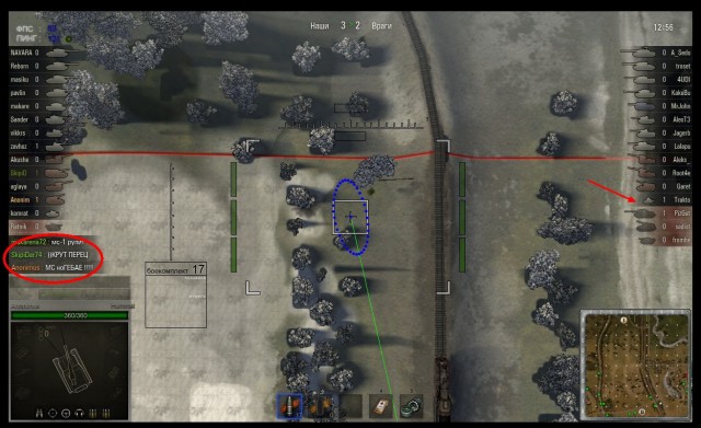 Wargaming 3