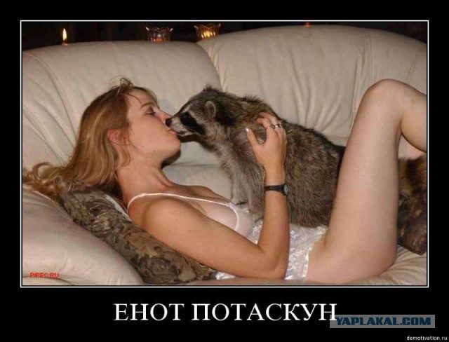 Или не вернется.