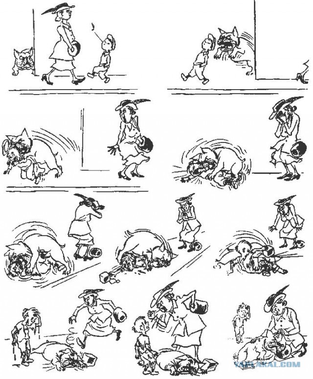 Ее искали 28 дней... а опоздали на 20 минут