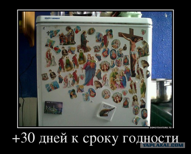 Подборка позитивных картинок на выходные