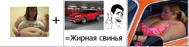 Двойные стандарты у них и у нас:)