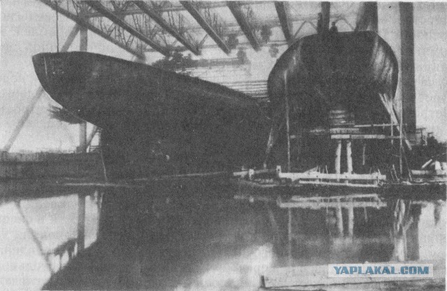 ВМФ СССР