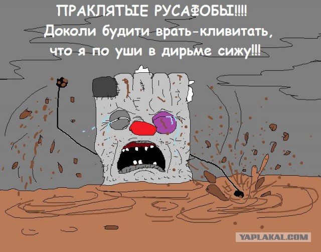Яценюк подал в отставку.