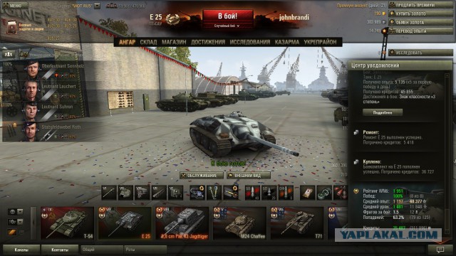 Wargaming 13