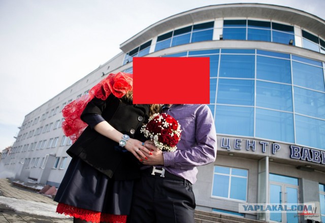 Руки вверх и мигом в платье