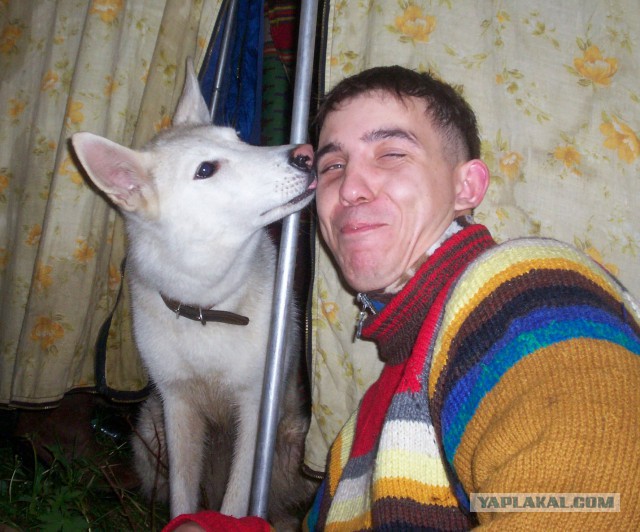 Почти десять лет...