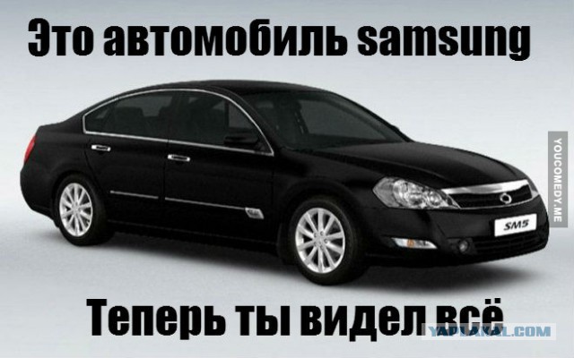 Прикольные пикчи