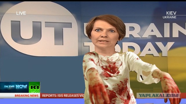 Russia Today vs Ukraine Today