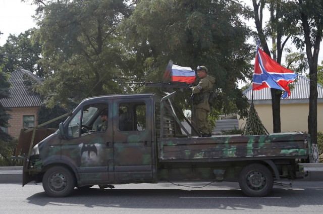 День города, Луганск