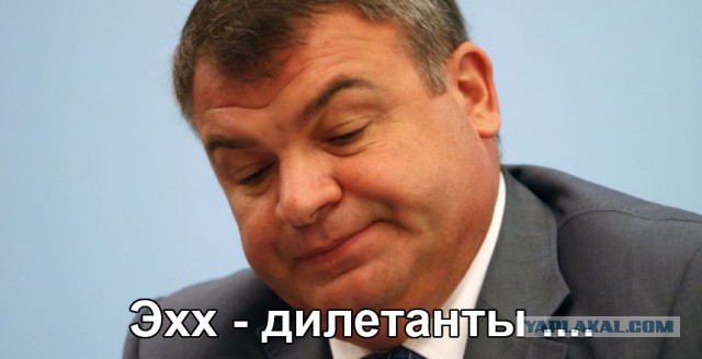 Житейские премудрости.