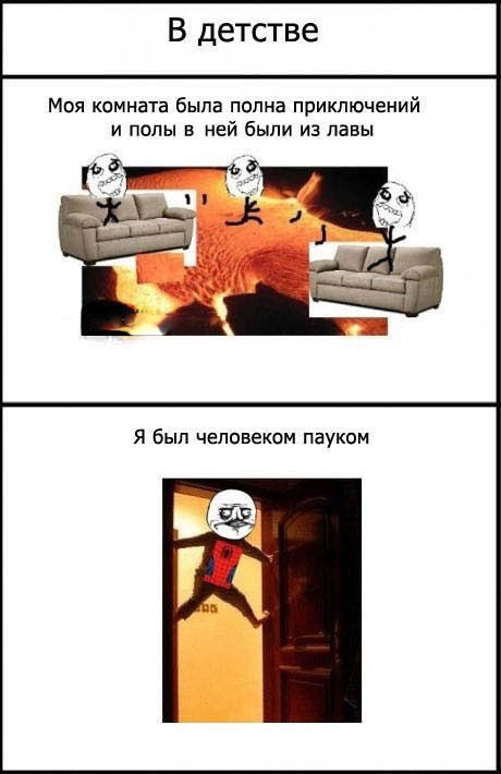 Почему мы взрослеем?