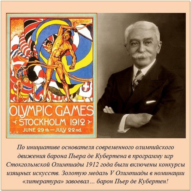 20 фактов обо всем