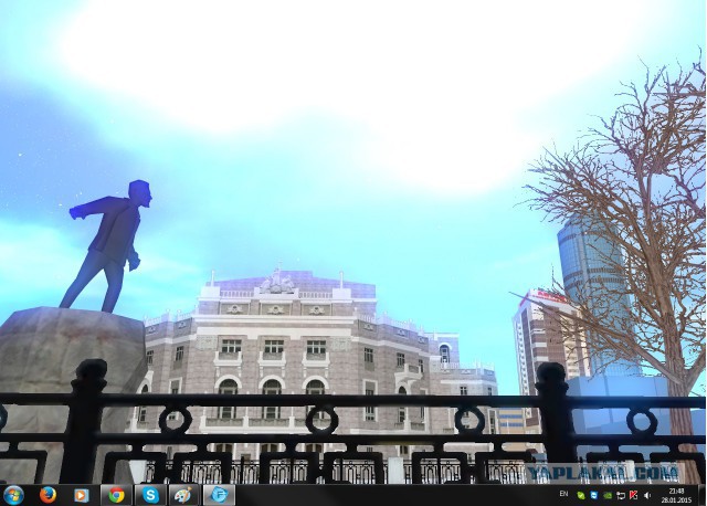 Свердловск-Екатеринбург