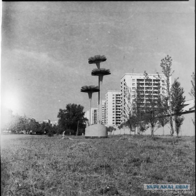 Челябинск
