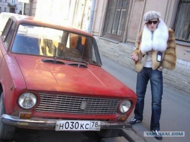 Обычный северный городок...