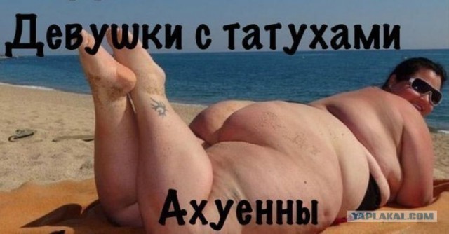 17 изящных женских татуировок
