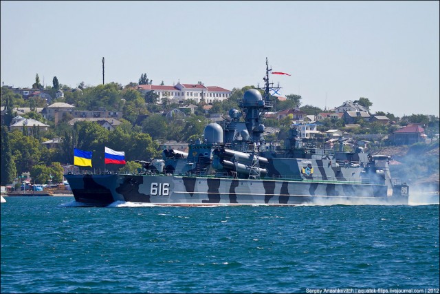 Ракетный корабль на воздушной подушке "Самум"