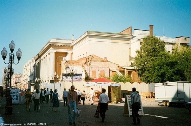Прогулка по Москве 1996 года
