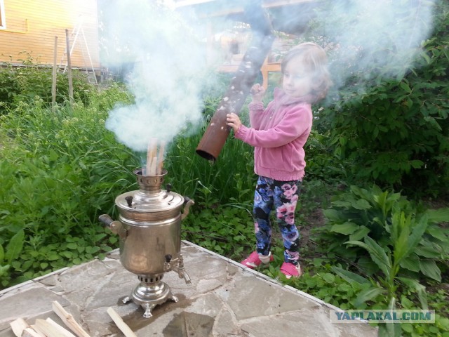 Самовар