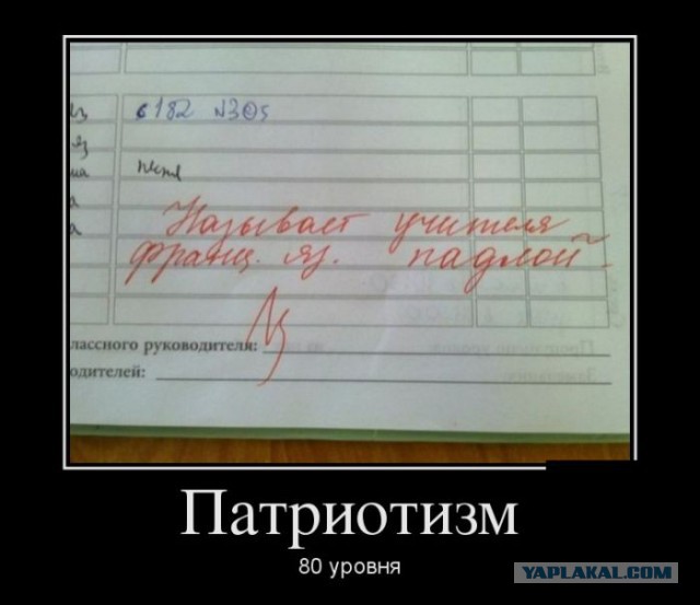 Картинки разные