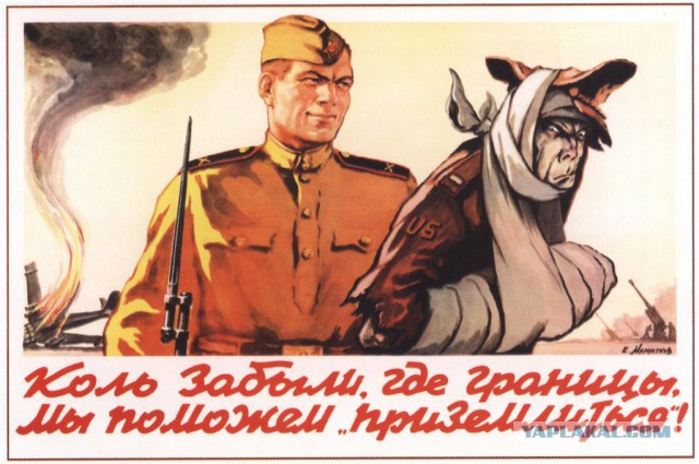 США бомбят настоящих тероров