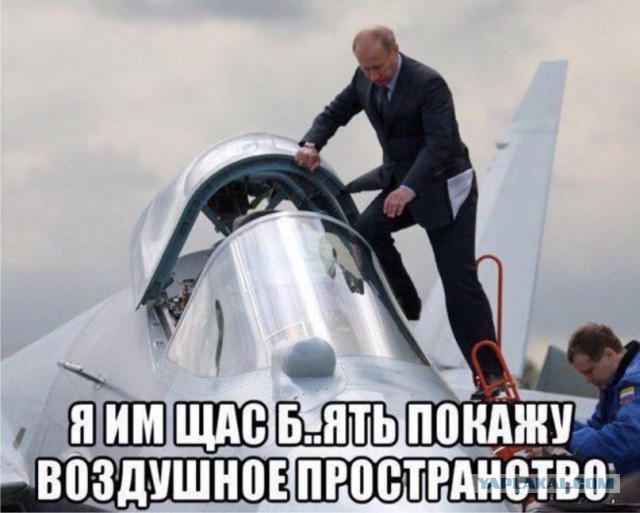 Туркоманам пришла ответка!