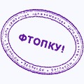 Интересные факты о человеке
