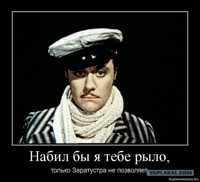 Про настоящую Шамбалу