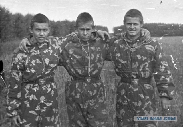 Дембельский альбом на ЯПе