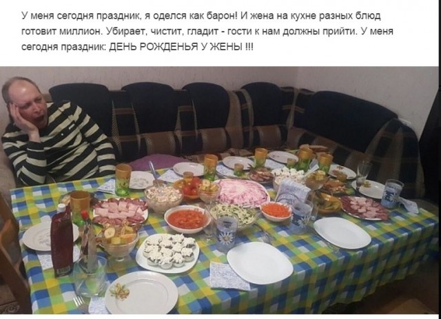 Ужасы и приколы из соцсетей 18+
