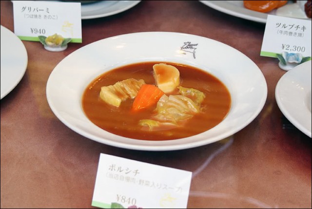 Французам показали фото “французской” еды из российского инстаграма