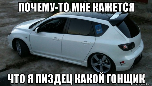 Один по встречке, другой ездить не умеет