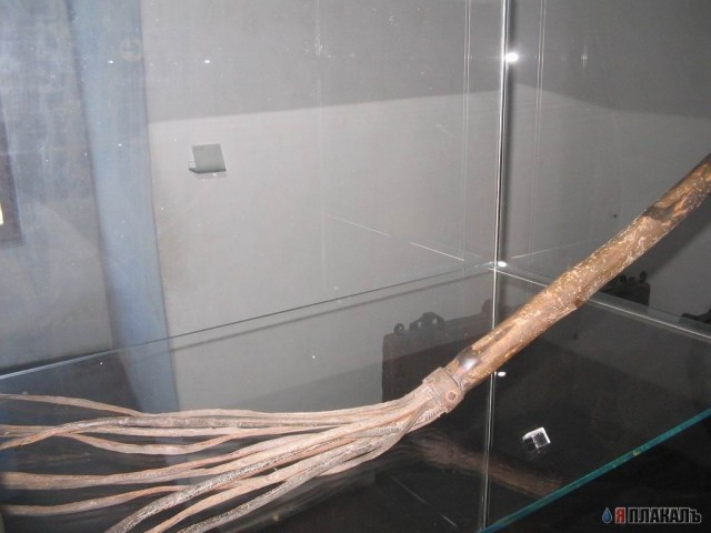 ИНКВИЗИЦИЯ