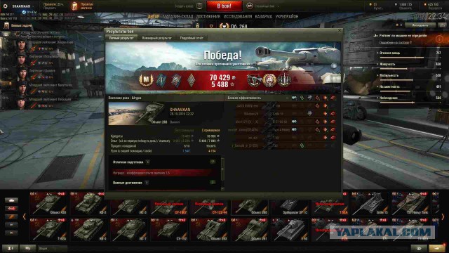 Wargaming 40