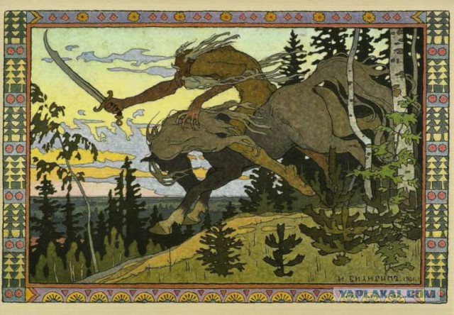 Старая, старая сказка