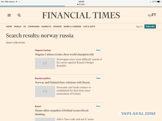 Финляндия снимает экономические санкции в отношении России