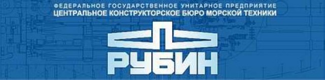 Россия испытала гигантскую ядерную торпеду