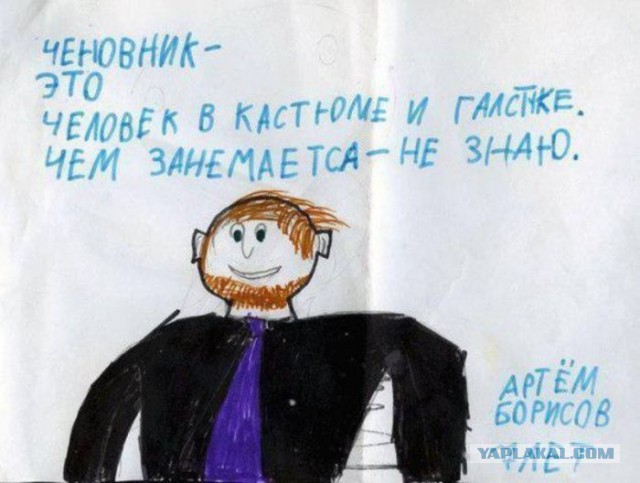Волгоградцы попросили Путина остановить рост цен на ЖКХ