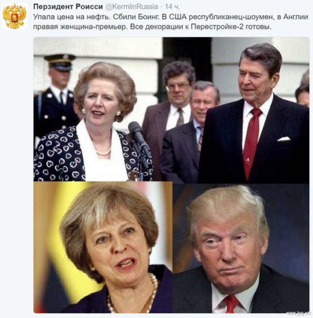 Трамп заявил о чрезмерной мягкости Обамы к России по вопросу о Крыме