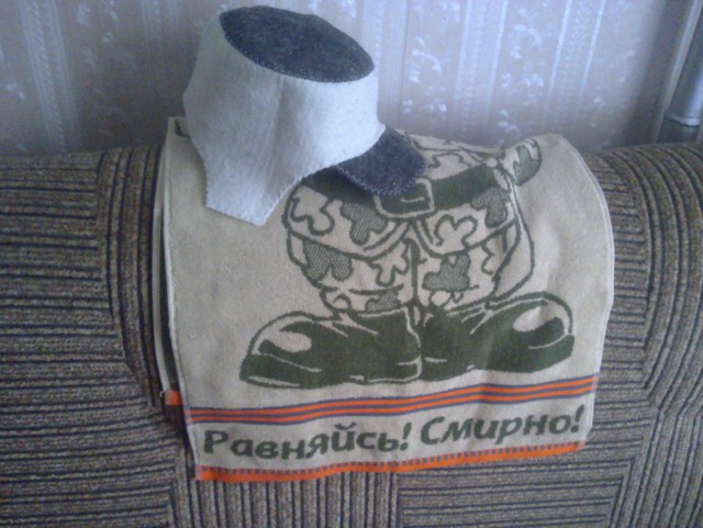 Что подарили нам наши дамы